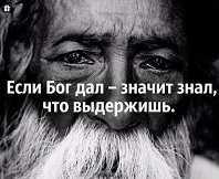 https://upforme.ru/uploads/001b/3f/63/2/t697421.jpg
