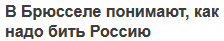 https://upforme.ru/uploads/001b/3f/63/2/t73757.png