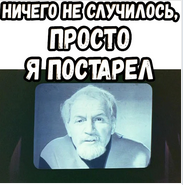 https://upforme.ru/uploads/001b/3f/63/2/t742029.png
