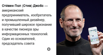 https://upforme.ru/uploads/001b/3f/63/2/t786262.png
