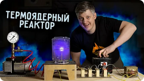 https://upforme.ru/uploads/001b/3f/63/2/t800856.png