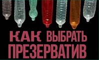 https://upforme.ru/uploads/001b/3f/63/2/t817896.jpg