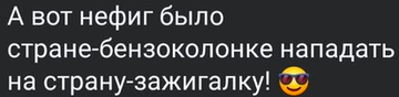 https://upforme.ru/uploads/001b/3f/63/2/t830291.png