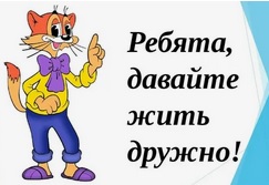 https://upforme.ru/uploads/001b/3f/63/2/t831453.jpg