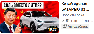 https://upforme.ru/uploads/001b/3f/63/2/t879293.png