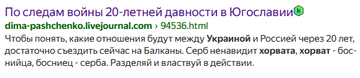 https://upforme.ru/uploads/001b/3f/63/2/t909508.png
