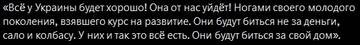 https://upforme.ru/uploads/001b/3f/63/2/t941580.jpg