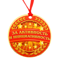https://upforme.ru/uploads/001b/43/63/2/129158.png