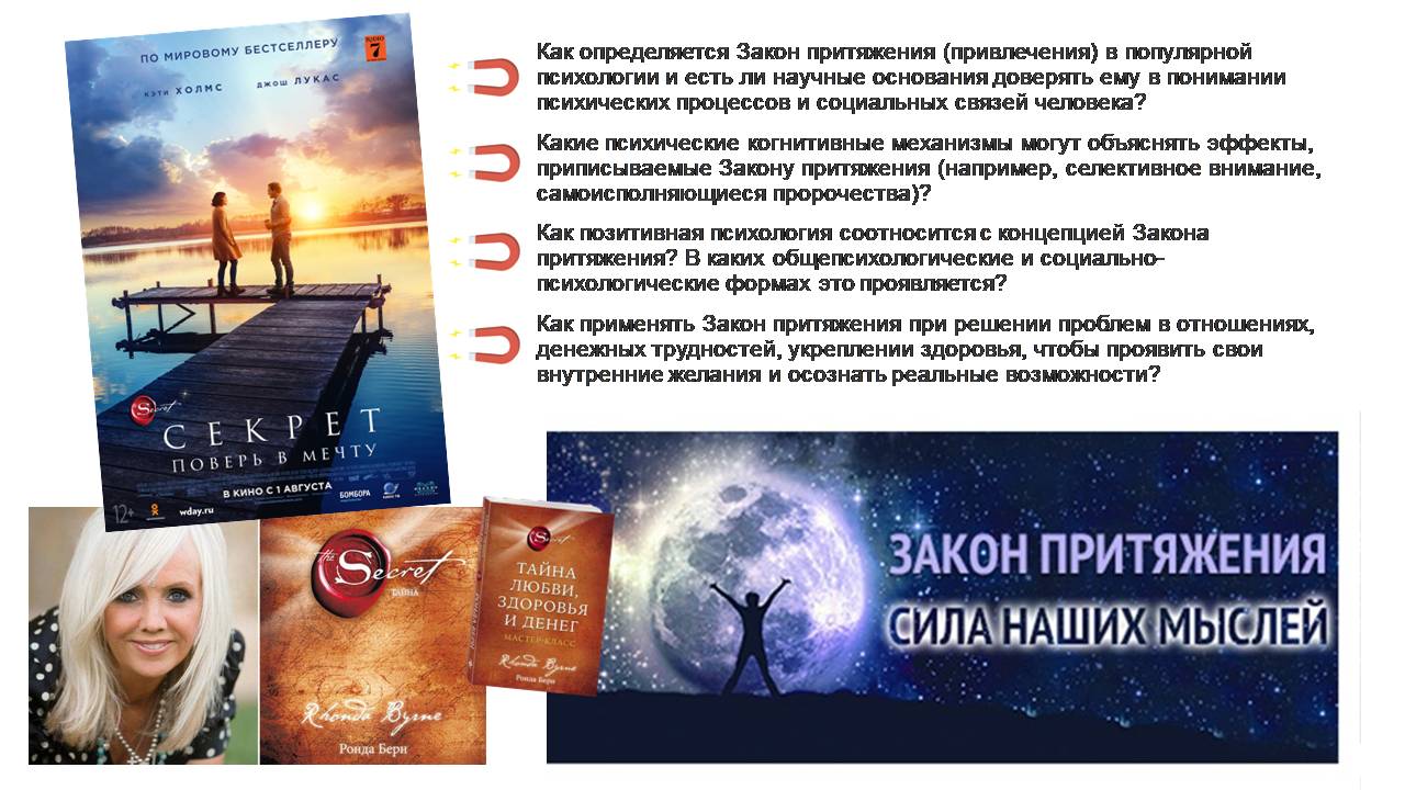 https://upforme.ru/uploads/001b/43/63/2/287332.jpg