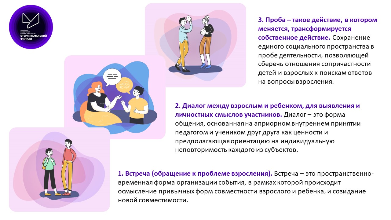https://upforme.ru/uploads/001b/43/63/2/609851.jpg