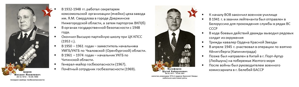 https://upforme.ru/uploads/001b/43/63/2/808172.jpg