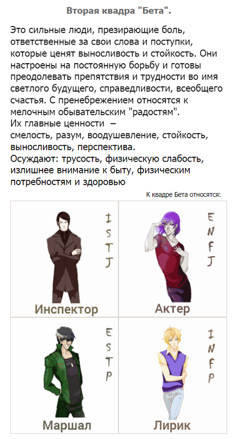 https://upforme.ru/uploads/001b/43/63/2/t542144.png