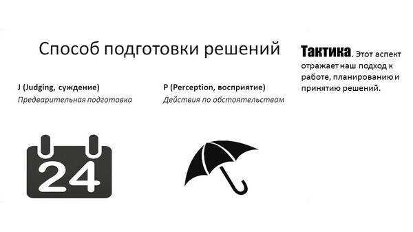 https://upforme.ru/uploads/001b/43/63/2/t726778.jpg