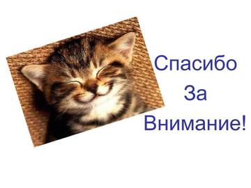 https://upforme.ru/uploads/001b/43/63/2/t747999.jpg