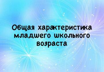 https://upforme.ru/uploads/001b/43/63/2/t805914.jpg
