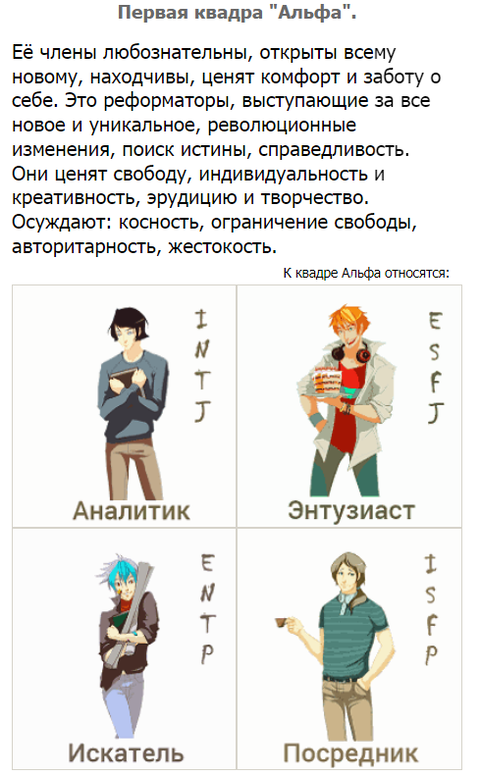https://upforme.ru/uploads/001b/43/63/2/t868001.png