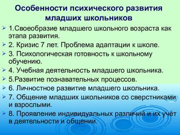 https://upforme.ru/uploads/001b/43/63/2/t891028.jpg