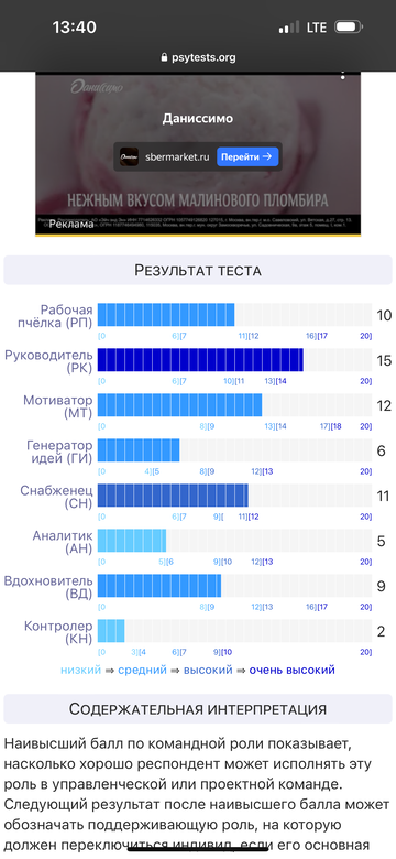 https://upforme.ru/uploads/001b/43/63/21/t725883.png
