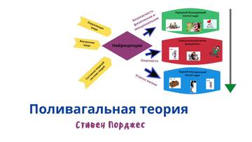 https://upforme.ru/uploads/001b/43/63/263/t946359.jpg