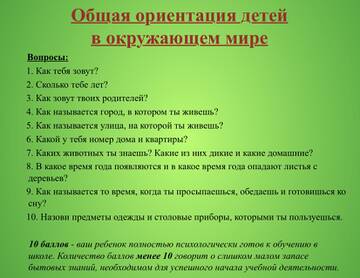 https://upforme.ru/uploads/001b/43/63/60/t182200.jpg