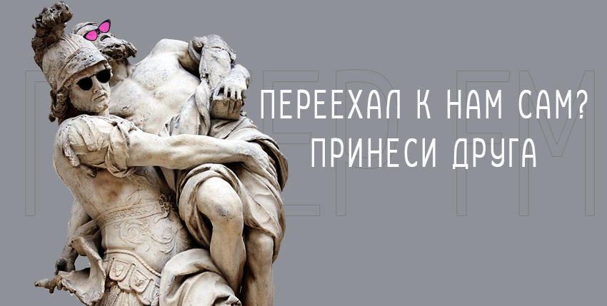 https://upforme.ru/uploads/001b/44/2b/9/559524.png
