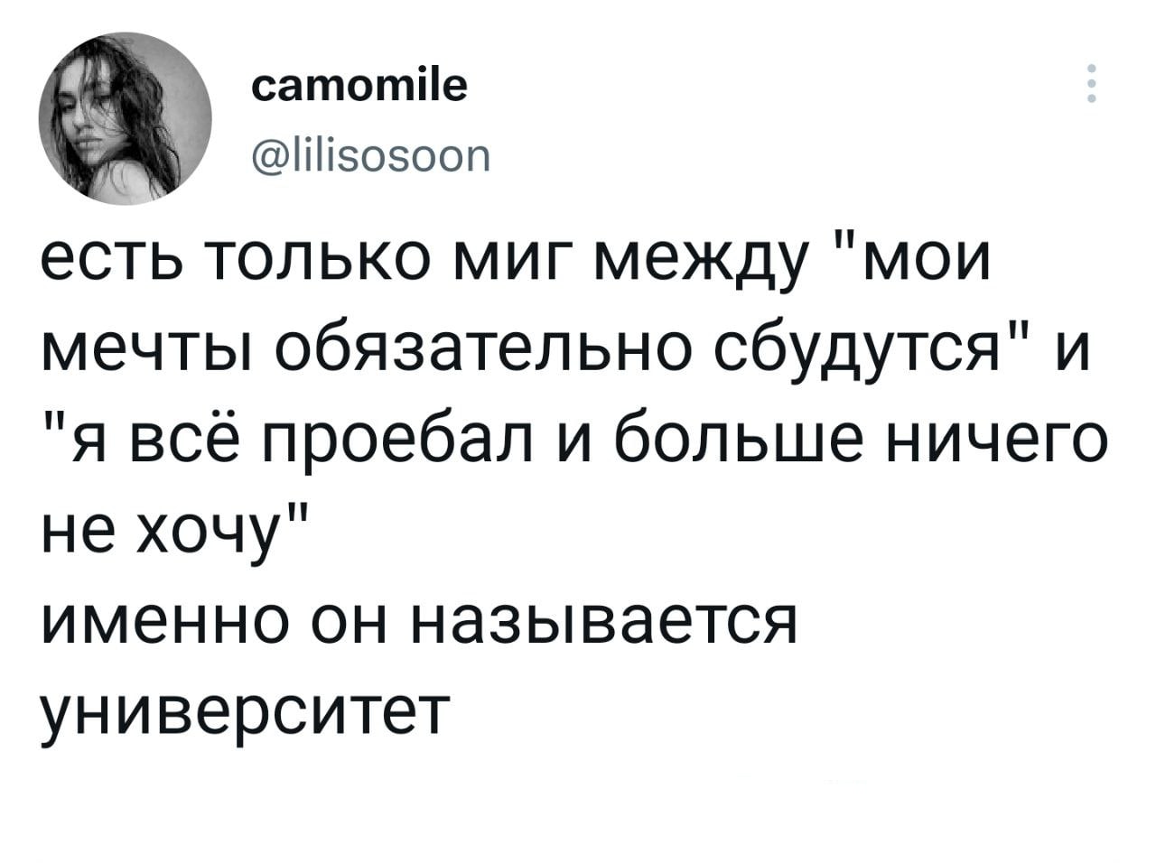 https://upforme.ru/uploads/001b/44/2b/97/734363.jpg