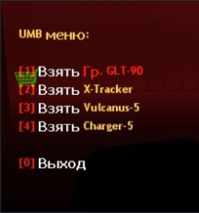 https://upforme.ru/uploads/001b/44/4d/3/t638072.jpg