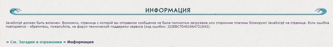 https://upforme.ru/uploads/001b/45/b2/16/505805.png
