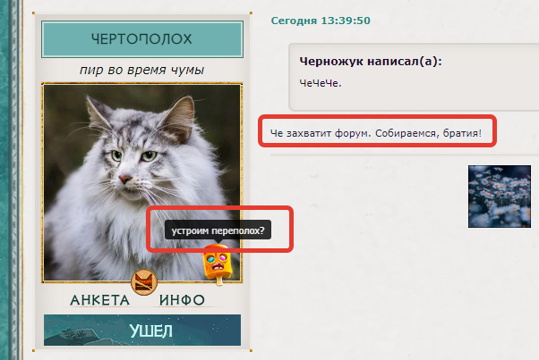 https://upforme.ru/uploads/001b/45/b2/42/272517.png