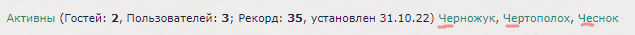https://upforme.ru/uploads/001b/45/b2/42/377379.png