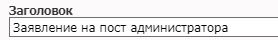 https://upforme.ru/uploads/001b/46/3d/3/t574073.png