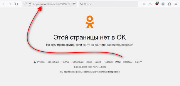 https://upforme.ru/uploads/001b/4f/36/11/469215.jpg