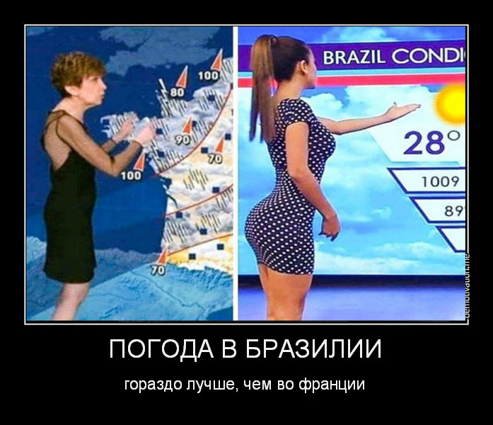 https://upforme.ru/uploads/001b/4f/36/11/476350.jpg