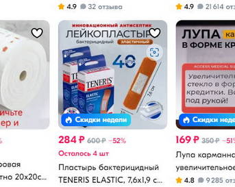 https://upforme.ru/uploads/001b/4f/36/11/542421.jpg