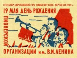 https://upforme.ru/uploads/001b/4f/36/11/586019.jpg