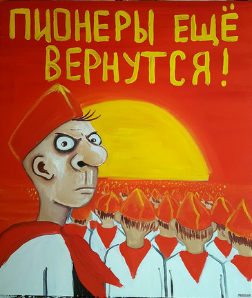 https://upforme.ru/uploads/001b/4f/36/11/849454.jpg
