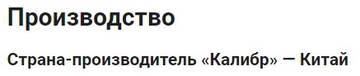 https://upforme.ru/uploads/001b/4f/36/11/t124732.jpg