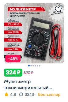 https://upforme.ru/uploads/001b/4f/36/11/t134306.jpg