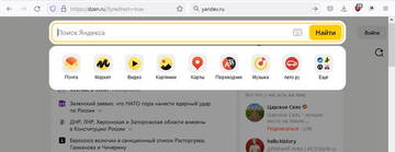 https://upforme.ru/uploads/001b/4f/36/11/t158473.jpg