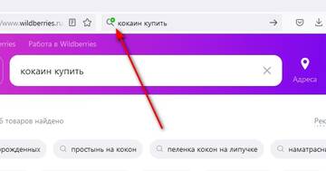 https://upforme.ru/uploads/001b/4f/36/11/t20171.jpg