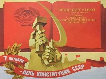 https://upforme.ru/uploads/001b/4f/36/11/t309792.jpg