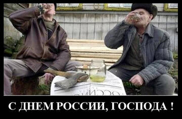 https://upforme.ru/uploads/001b/4f/36/11/t314151.jpg