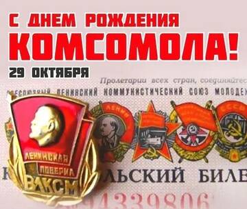 https://upforme.ru/uploads/001b/4f/36/11/t366708.jpg