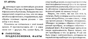 https://upforme.ru/uploads/001b/4f/36/11/t36858.jpg