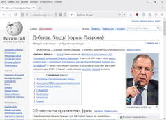 https://upforme.ru/uploads/001b/4f/36/11/t387281.jpg
