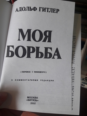 https://upforme.ru/uploads/001b/4f/36/11/t392562.jpg
