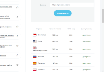 https://upforme.ru/uploads/001b/4f/36/11/t423443.gif
