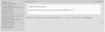 https://upforme.ru/uploads/001b/4f/36/11/t434091.gif
