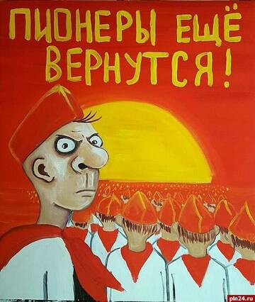 https://upforme.ru/uploads/001b/4f/36/11/t448700.jpg