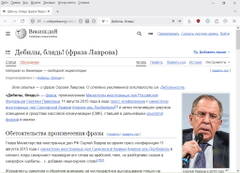 https://upforme.ru/uploads/001b/4f/36/11/t458476.jpg